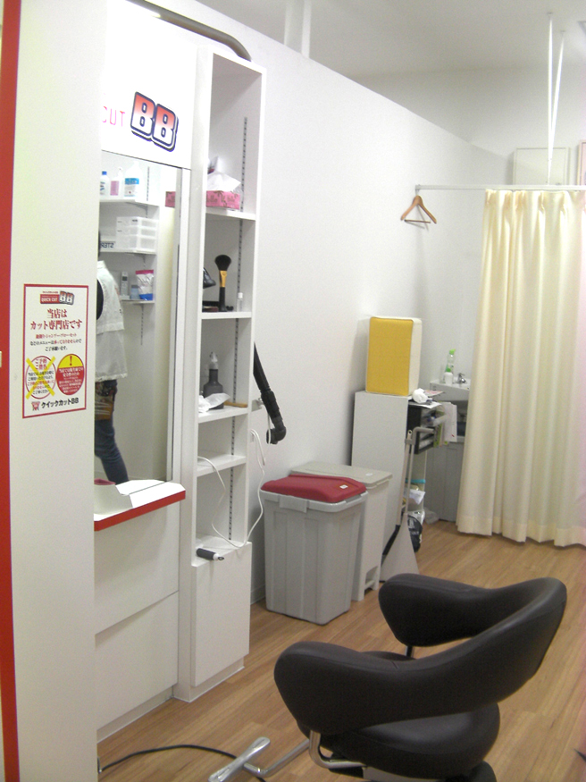 .�J�b�g�R�[�i�[